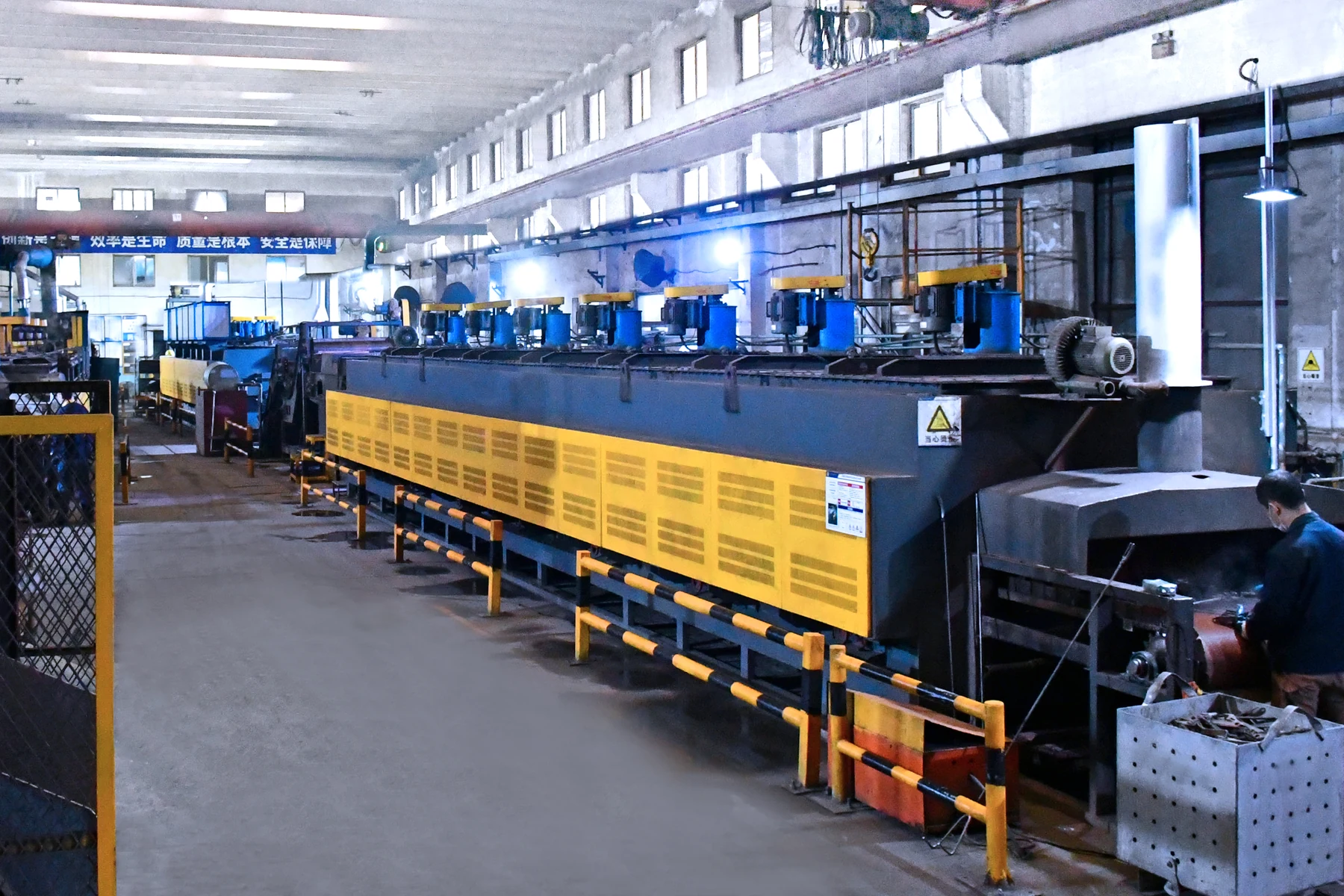 Heat treatment